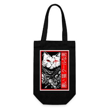 Samurai Cat: "Bad Cat, Cool Dude" with Japanese Te - Gift Bag for Bottles - black - Front