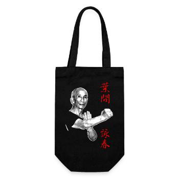 Yip Man Wing Chun Halftone Design - Gift Bag for Bottles - black - Front