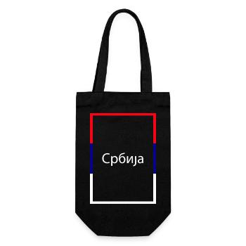 Serbie Србија, Lettrage de déclaration avec drapeau - Sac à bouteille - noir - Devant
