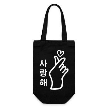 Kpop Handzeichen Herz Saranghae - Geschenkbeutel für Flaschen - Schwarz - Vorne