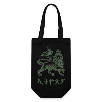 Lion of Judah Jah Rastafari Rasta Reggae Roots - Geschenkbeutel für Flaschen - Schwarz - Vorne