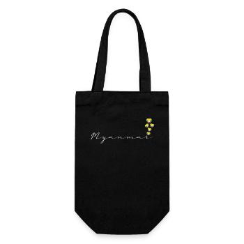 Myanmar - Gift Bag for Bottles - black - Front