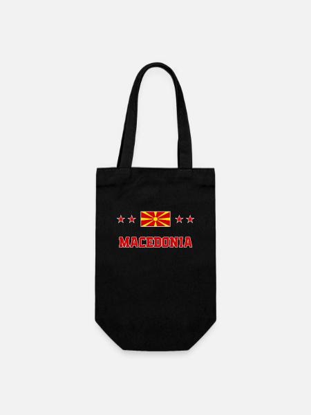 Macedonia - Gift Bag for Bottles - black