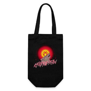 Kyrgyzstan - Gift Bag for Bottles - black - Front