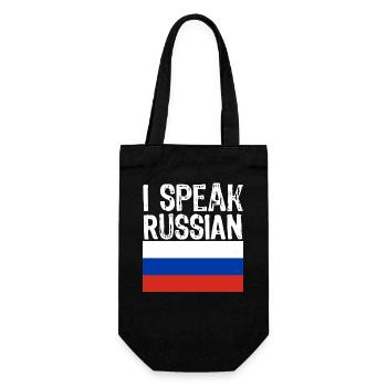 Ich spreche RUSSISCH lustiges Geschenk für Russland - Geschenkbeutel für Flaschen - Schwarz - Vorne