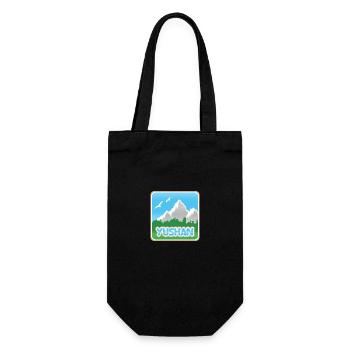 Alpinisme Yushan - Sac à bouteille - noir - Devant
