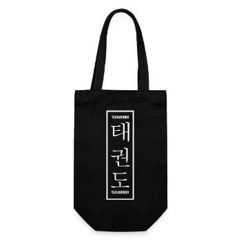 Taekwondo Allkampf Martial Arts TKD Dan - Gift Bag for Bottles - black - Front