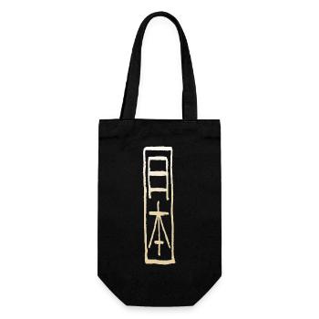 Japan - Gift Bag for Bottles - black - Front