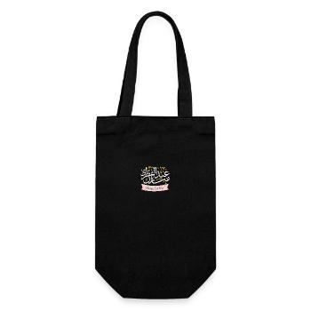 Islam Eid Mubarak - Gift Bag for Bottles - black - Front