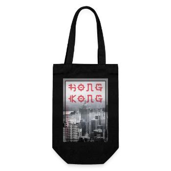 Hong Kong - Hong Kong City - Gift Bag for Bottles - black - Front