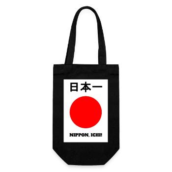 Nippon, Ichi! - Gift Bag for Bottles - black - Front