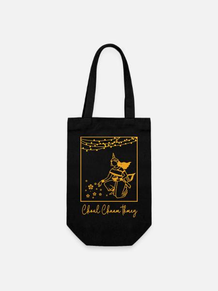 Cambodge Khmer Nouvel An Choul Chnam I Cadeau - Sac à bouteille - noir