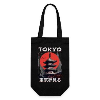 Tokyo Japan Pagoda City Skyline Sun Mountain - Gift Bag for Bottles - black - Front