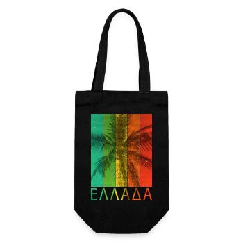 Grèce Été Palmiers Plage Mer Vacances - Sac à bouteille - noir - Devant