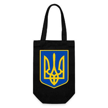 Ukraine - Sac à bouteille - noir - Devant