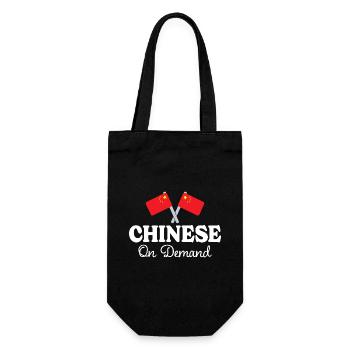 Chinois Sur Demande Interprète Chinois - Sac à bouteille - noir - Devant