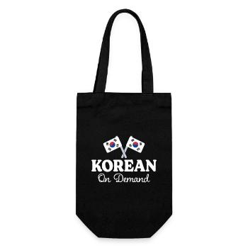 Koreanisch auf Anfrage Koreanisch Dolmetscher - Geschenkbeutel für Flaschen - Schwarz - Vorne