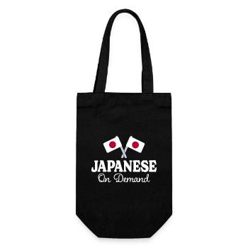 Traducteur Japonais Interprète Japonais - Sac à bouteille - noir - Devant