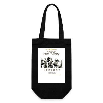 1000038234 - Gift Bag for Bottles - black - Front