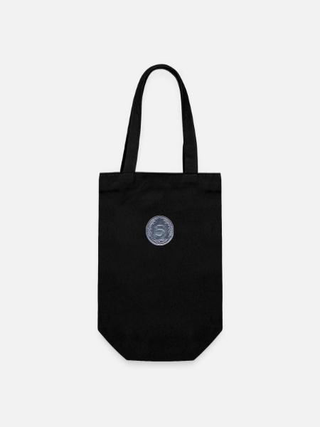 Pièce d'argent arab - Sac à bouteille - noir