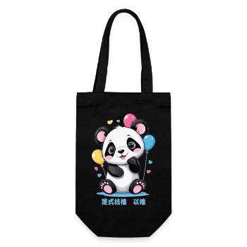 Cute Panda Bear - Gift Bag for Bottles - black - Front