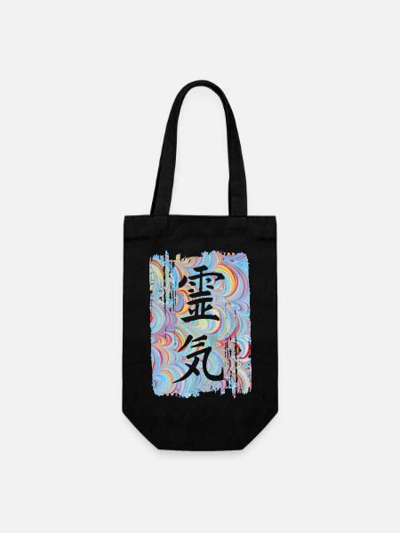Reiki Japanese E 63 - Gift Bag for Bottles - black