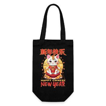 Joyeux Nouvel An Chinois 2024 Chat Porte-bonheur Matching - Sac à bouteille - noir - Devant