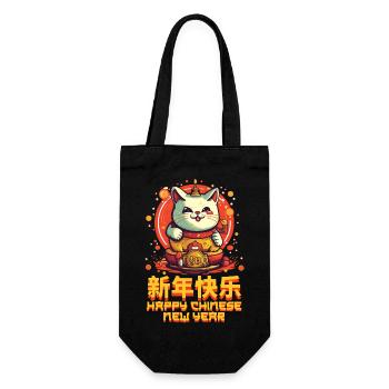 Bonne Année Chinoise 2024 Chat Chanceux Correspondance - Sac à bouteille - noir - Devant