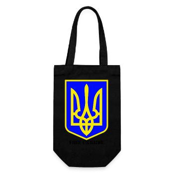 Free Ukraine 2022 was war kiev EU NATO russia - Gift Bag for Bottles - black - Front