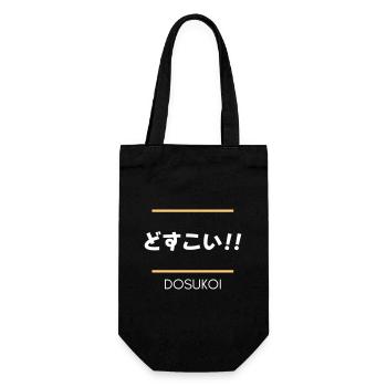 Dosukoi!! - Geschenkbeutel für Flaschen - Schwarz - Vorne