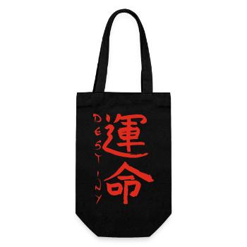Kanji japonais rouge pour le mot destin - Sac à bouteille - noir - Devant