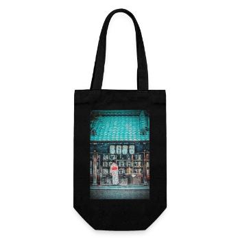 Vintage Fushimi Inari Taisha Kyoto Japan Gemälde - Geschenkbeutel für Flaschen - Schwarz - Vorne