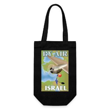 Von Air Israel Travel Poster - Geschenkbeutel für Flaschen - Schwarz - Vorne