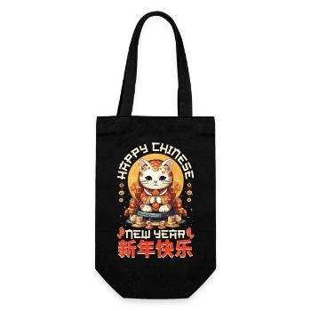Joyeux Nouvel An Chinois 2024 Chat Porte-bonheur Matching - Sac à bouteille - noir - Devant