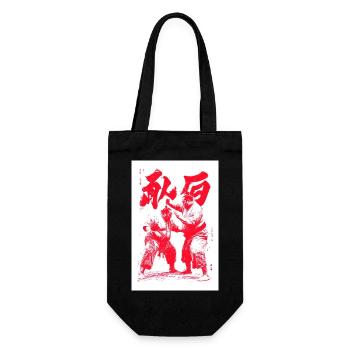 Crimson Martial Duel Ink - Gift Bag for Bottles - black - Front