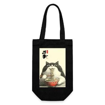 Neko Ramen Cat Slurp - Gift Bag for Bottles - black - Front