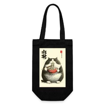 Chonky Cat Ramen Ukiyo-e - Gift Bag for Bottles - black - Front