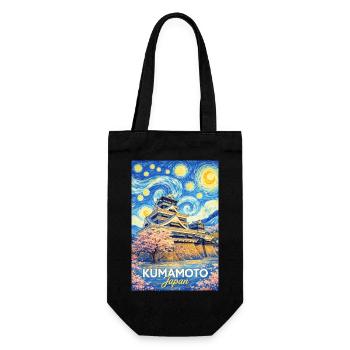 Kumamoto Japan - Gift Bag for Bottles - black - Front