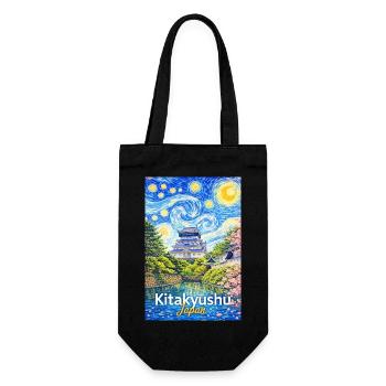 Kitakyushu, Japan - Gift Bag for Bottles - black - Front