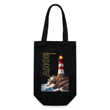 AHOI! Matrose - Geschenkbeutel für Flaschen - Schwarz - Vorne