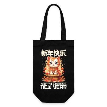 Joyeux Nouvel An Chinois 2024 Chat Porte-bonheur Matching - Sac à bouteille - noir - Devant