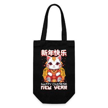 Joyeux Nouvel An Chinois 2024 Chat Porte-bonheur Matching - Sac à bouteille - noir - Devant