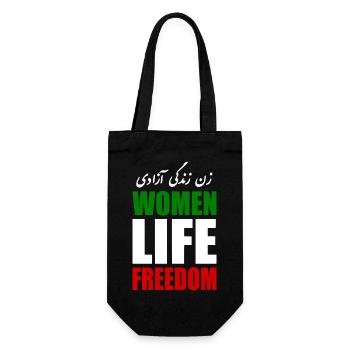 Women life freedom - Geschenkbeutel für Flaschen - Schwarz - Vorne