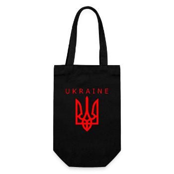Ukraine - Sac à bouteille - noir - Devant