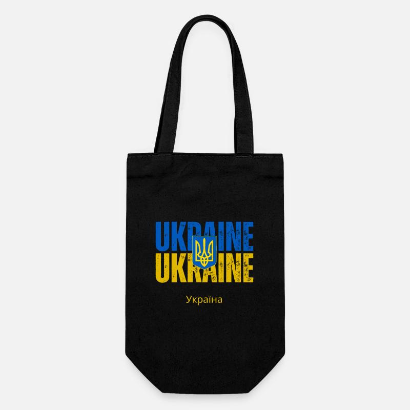 Drapeau ukrainien, fierté ukrainienne - Sac à bouteille - noir