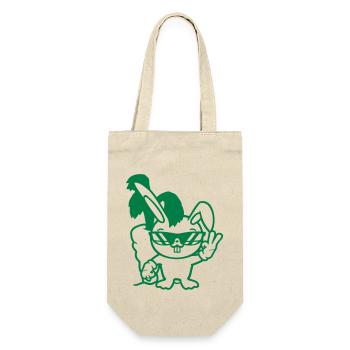 Bunny Big Huge Carrot Carrot Sunglasses Cool - Gift Bag for Bottles - nature - Front
