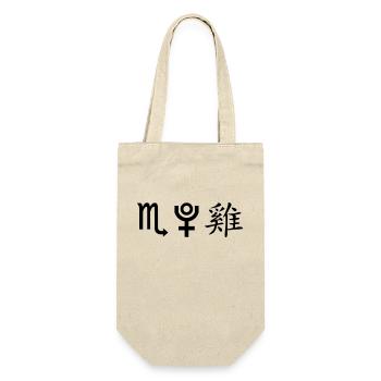 Scorpio Pluto Rooster - Gift Bag for Bottles - nature - Front