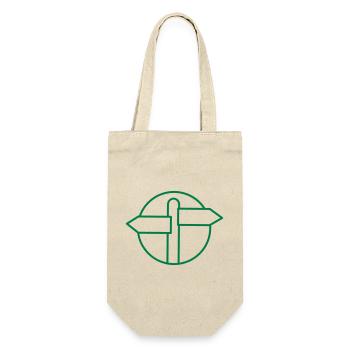 Blank direction sign in a circle - Gift Bag for Bottles - nature - Front