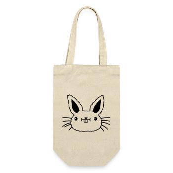Visage petit lapin kawaii - Sac à bouteille - nature - Devant
