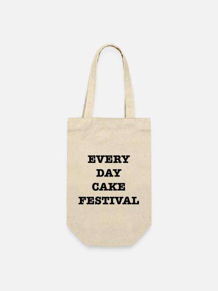 EveryDayCakeFestival - Gift Bag for Bottles - nature